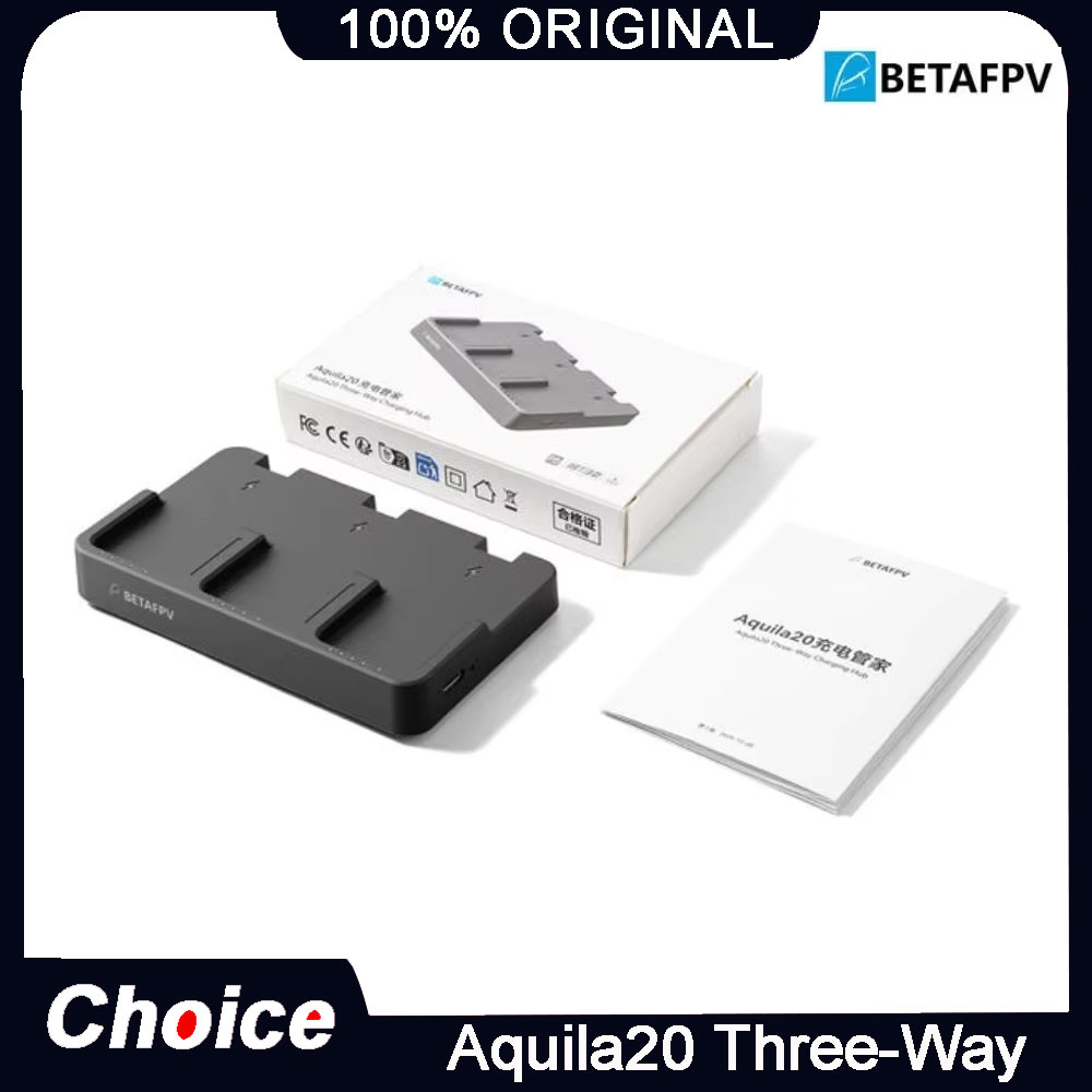 Drone Charging Hub - BETAFPV Aquila20 Trójdrożny Hub Ładujący 45W